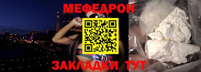 стафф Кингисепп