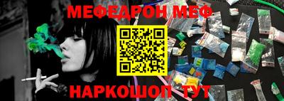 стафф Кингисепп