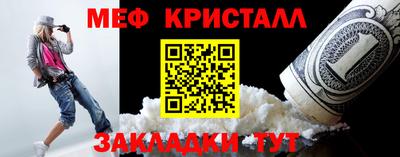 ALPHA-PVP Кинель