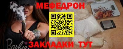 стафф Кингисепп