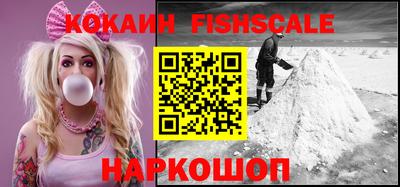 стафф Кимры