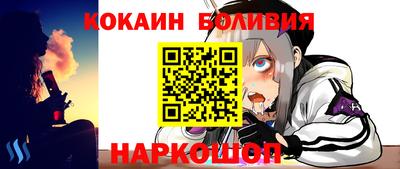 стафф Кимры