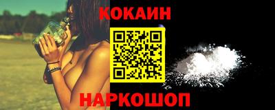 стафф Кингисепп