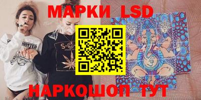 ALPHA-PVP Кинель