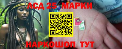 стафф Кимры