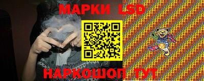ALPHA-PVP Кинель
