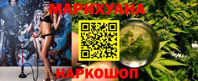стафф Кимры