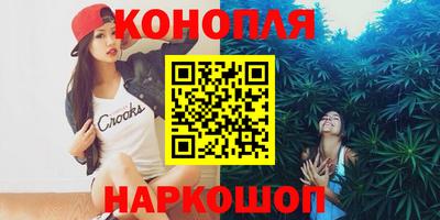 стафф Кимры