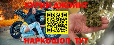 ALPHA-PVP Кинель