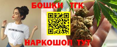 ALPHA-PVP Кинель