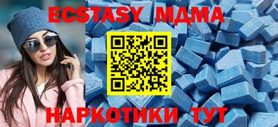 стафф Кингисепп