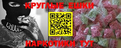 стафф Кимры