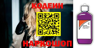 стафф Кимры