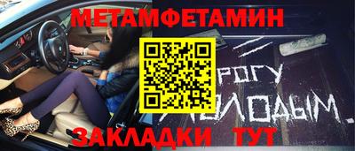 стафф Кимры