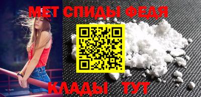 ALPHA-PVP Кинель