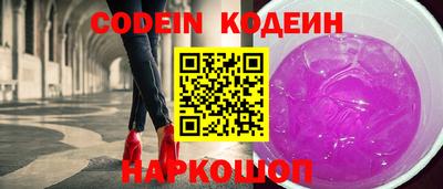 ALPHA-PVP Кинель