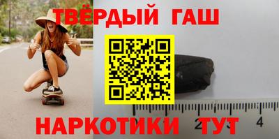 ALPHA-PVP Кинель