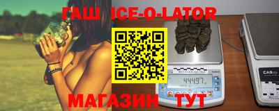 стафф Кимры