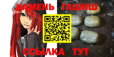ALPHA-PVP Кинель
