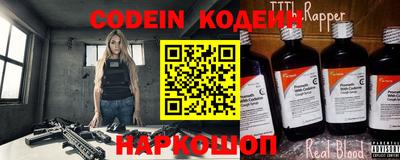 ALPHA-PVP Кинель