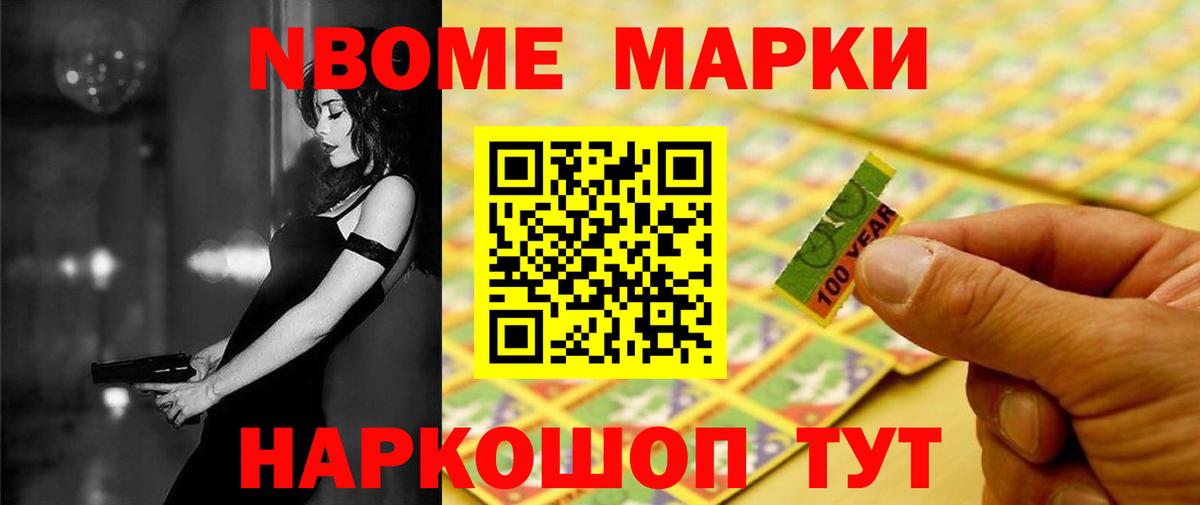 Лсд 25 экстази ecstasy Котовск